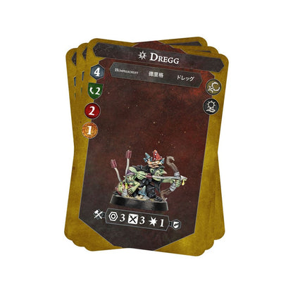 Warhammer Underworlds : Brakonneurs de Borgit 109-33