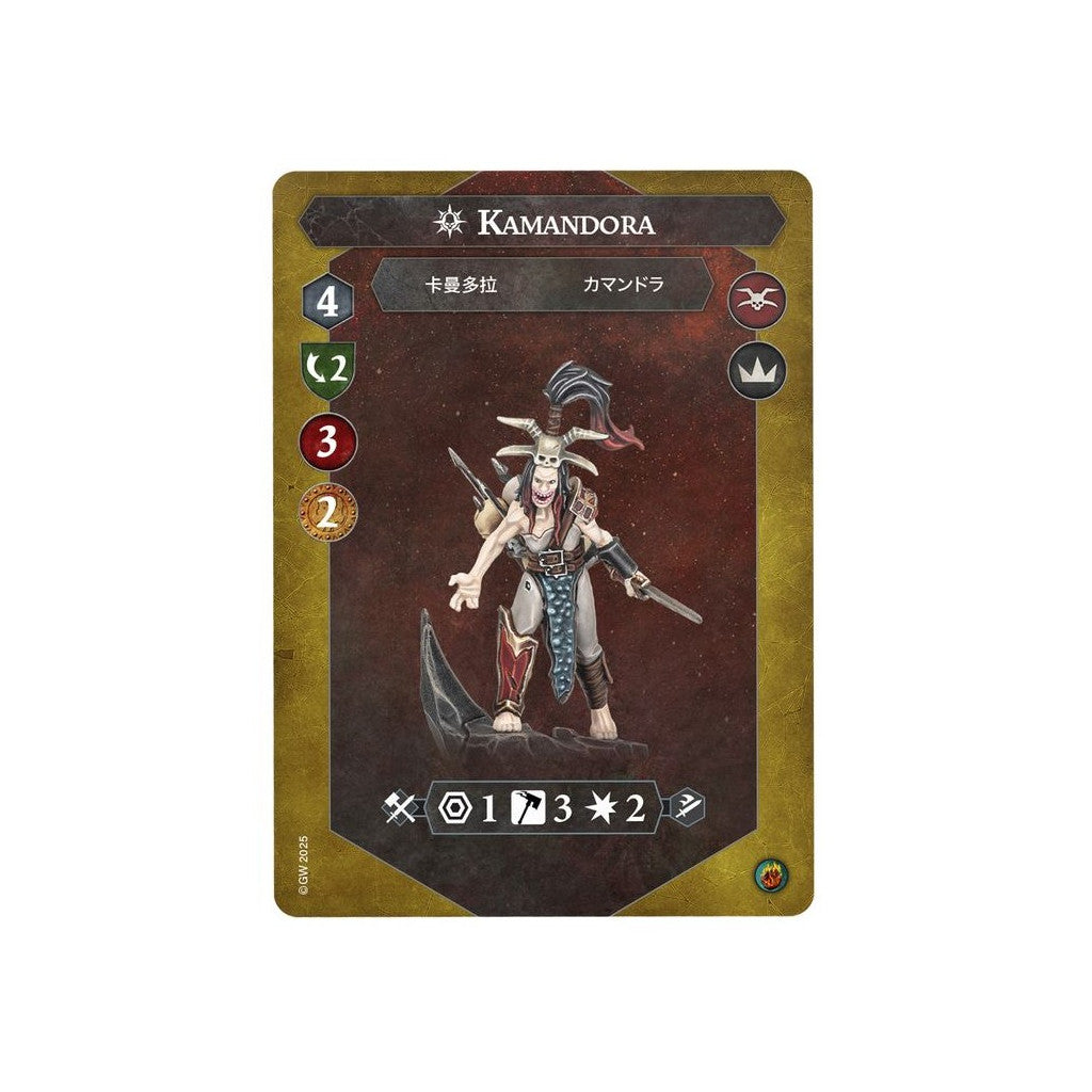 Warhammer Underworld: Les Lames de Kamandora 34-008